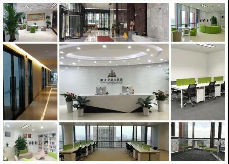 未来共享办公的探路者，四方娱乐加速器开启全面布局